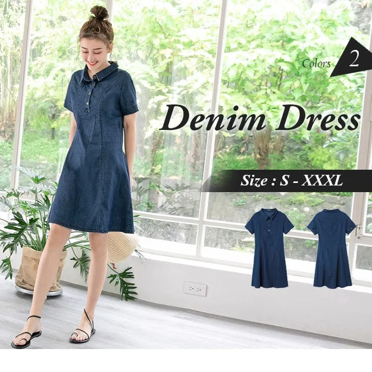 SHORT SLEVEE DENIM DRESS