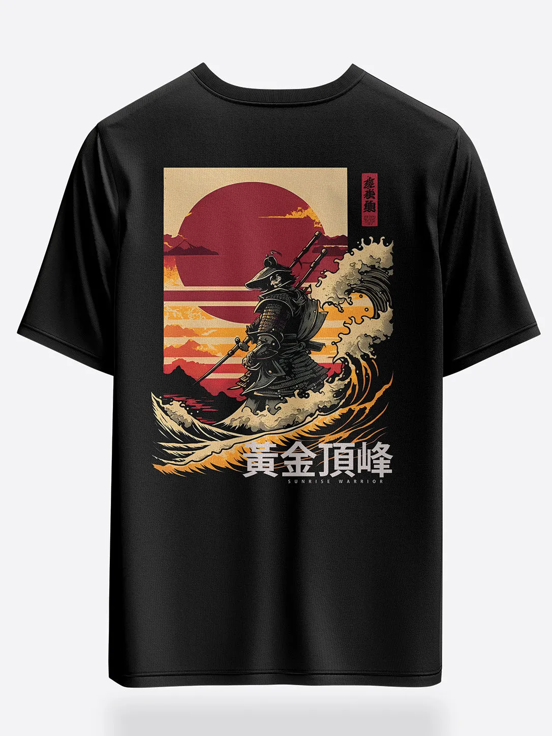 Unisex Rising Ronin Oversized Graphic Tees